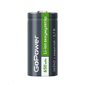 Аккумуляторная батарейка GoPower 16340 / CR123A Li-ion 650mAh 3,7V  с защитой